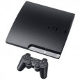 SEPTEMBER 1st 2009 – Whack it in your calendars! Oh my word, not exactly breaking news, but I still need to express my NEED to have a Playstation 3 Slim....